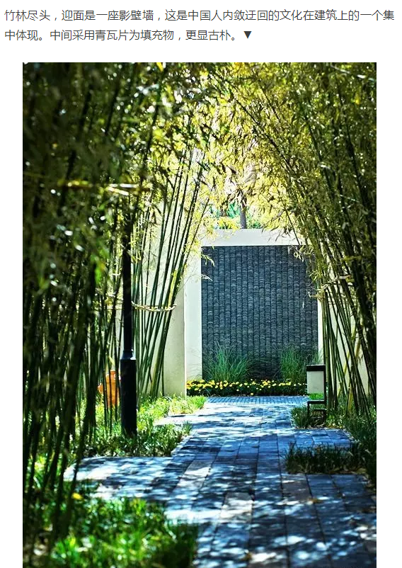 100平新中式别墅庭院景观设计实景图-成都一方园林绿化公司-1
